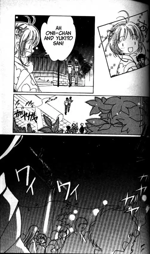 Card Captor Sakura Chapter 40 42